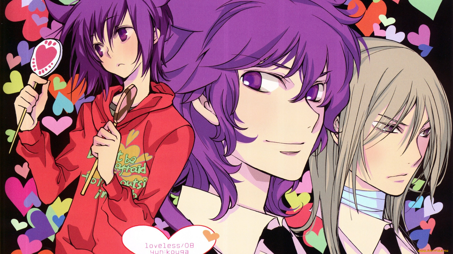 аниме, loveless, нелюбимый, леденец, сеймей, соби, ритска, сердечки