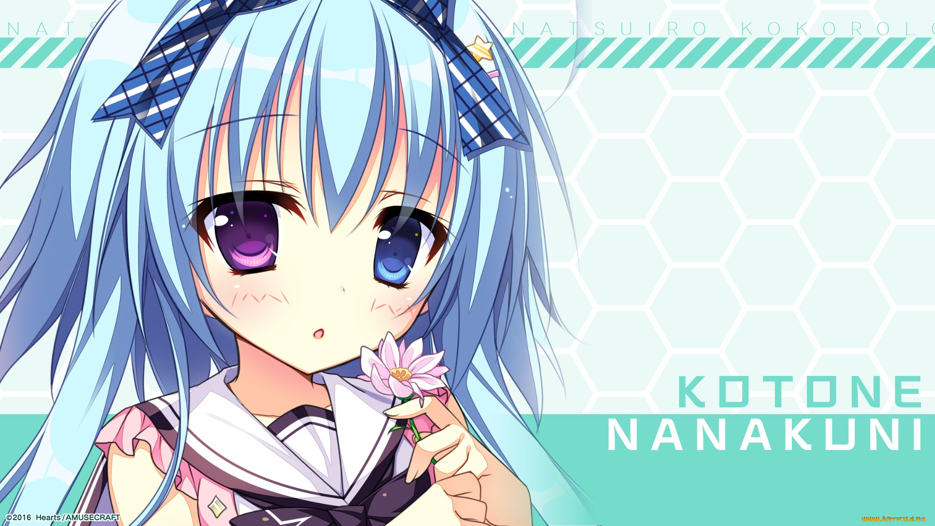 аниме, natsuiro, kiseki, девушка, фон, взгляд