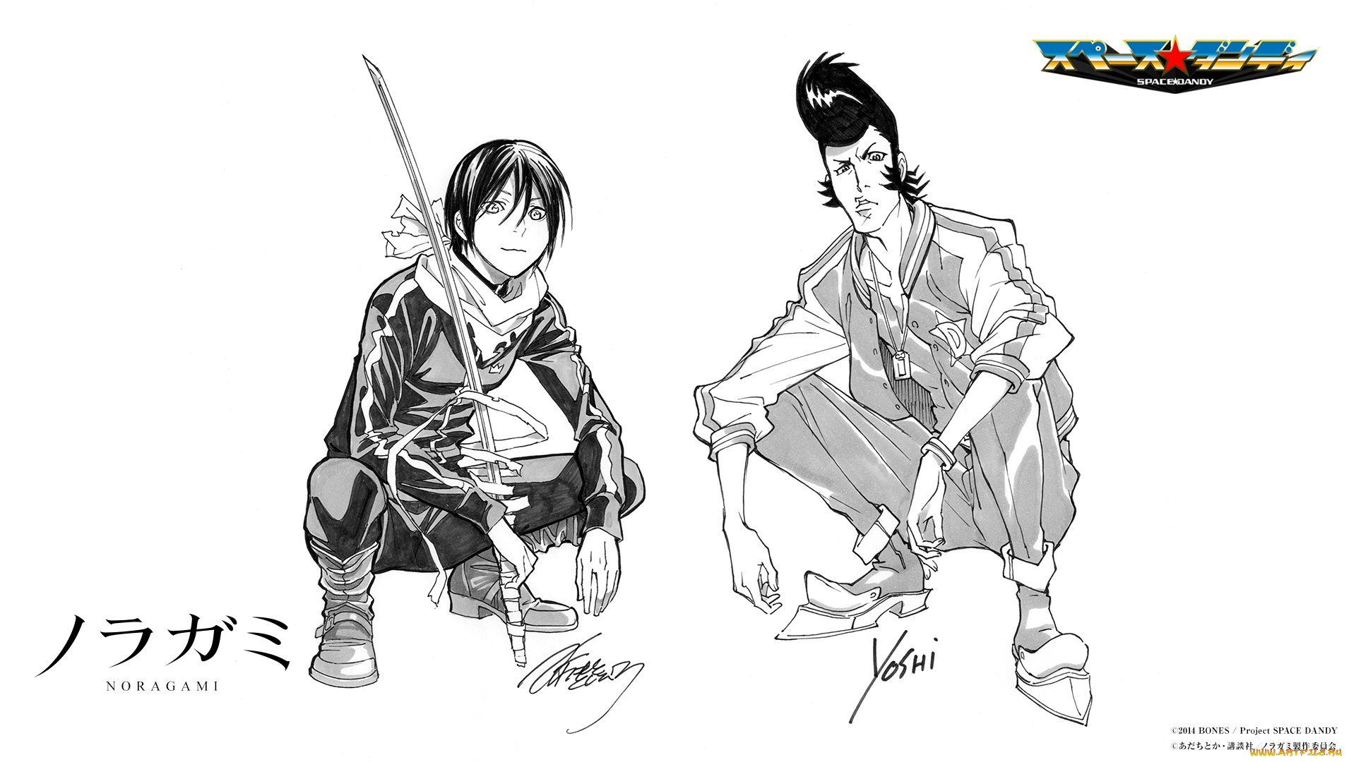 аниме, оружие, , техника, , технологии, разные, cross-over, Ято