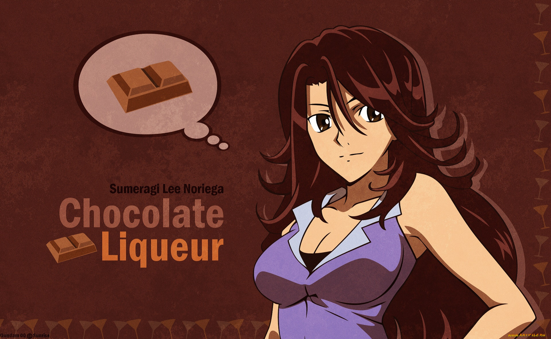 аниме, mobile, suit, gundam, девушка, взгляд, фон