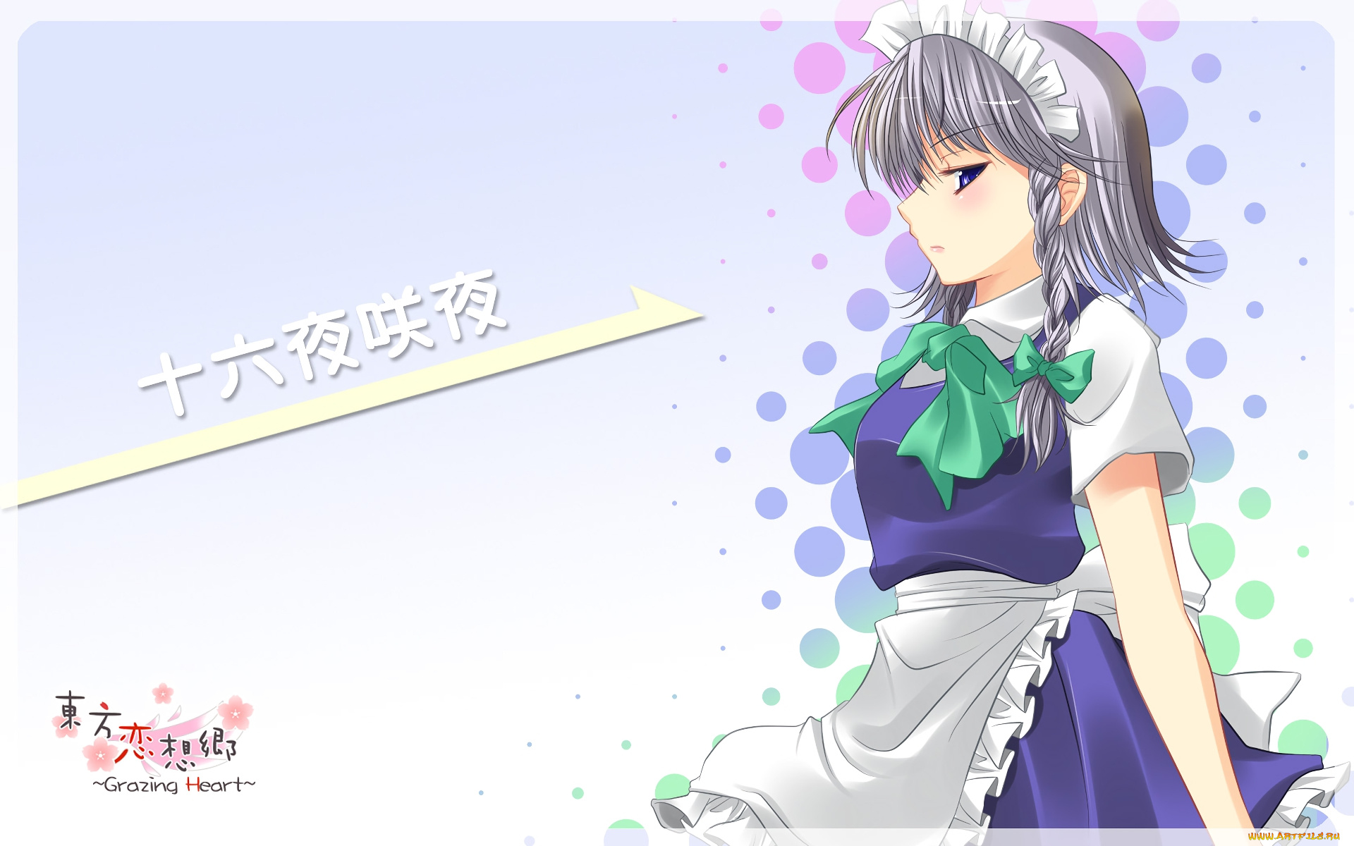 аниме, touhou, фон, девушка, взгляд