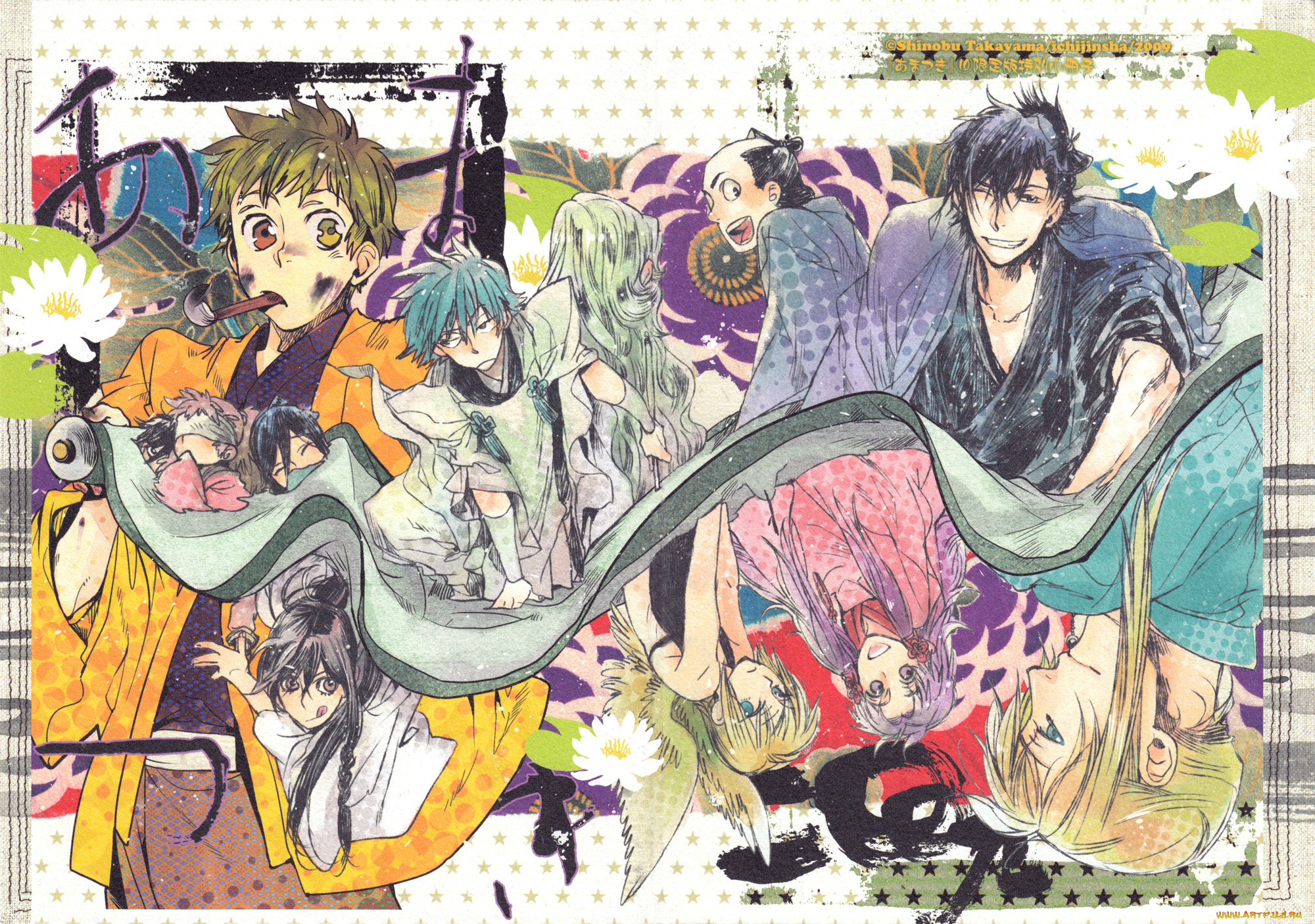 аниме, amatsuki, персонажи