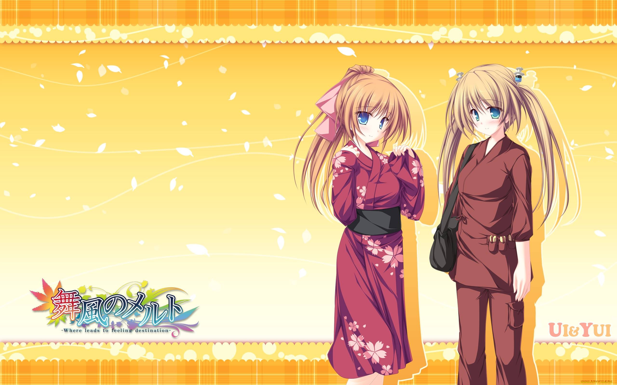 maikaze, no, melt, аниме, фон, взгляд, девушки