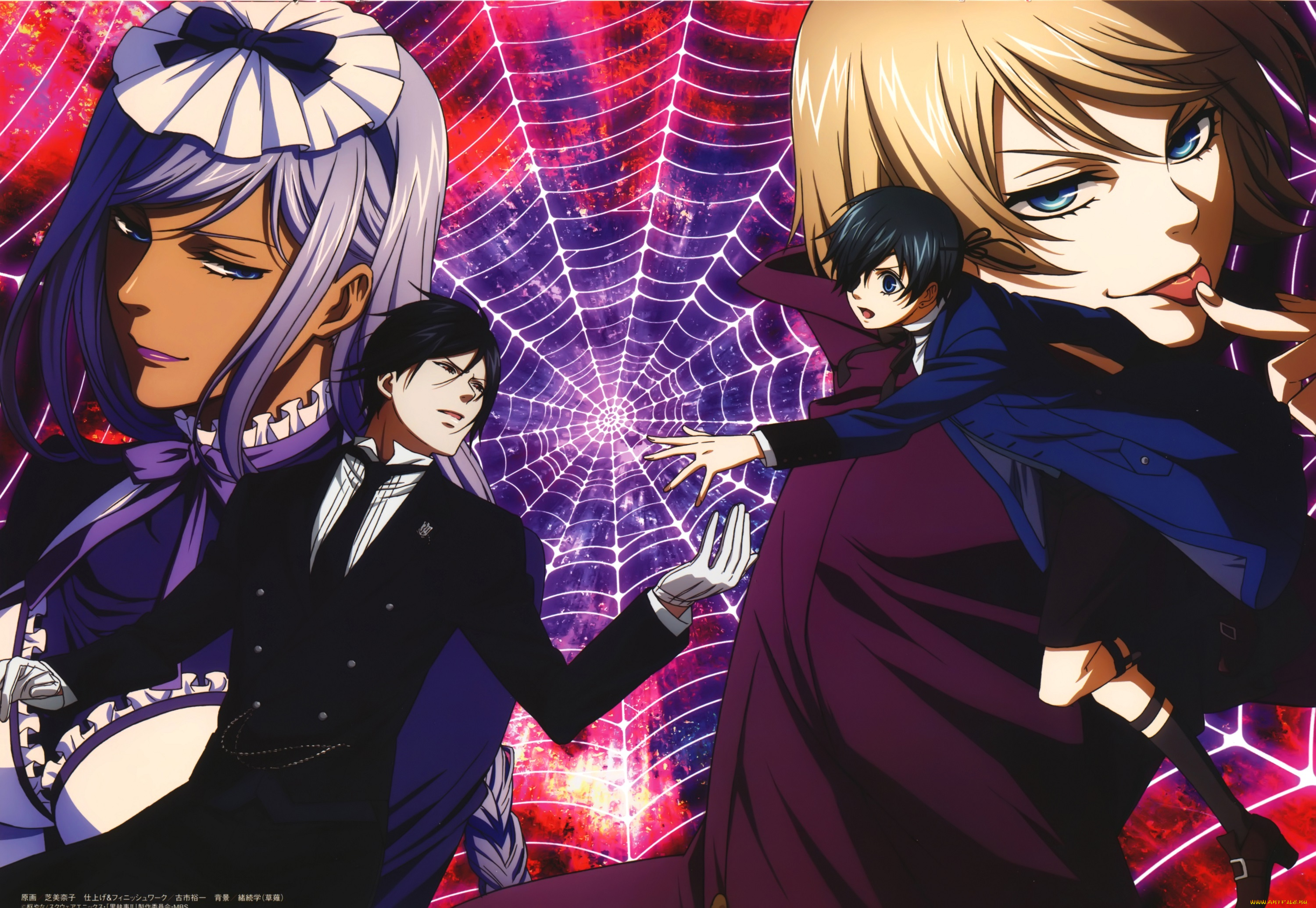 аниме, kuroshitsuji, себастьян, сиэль, алоис, служанка