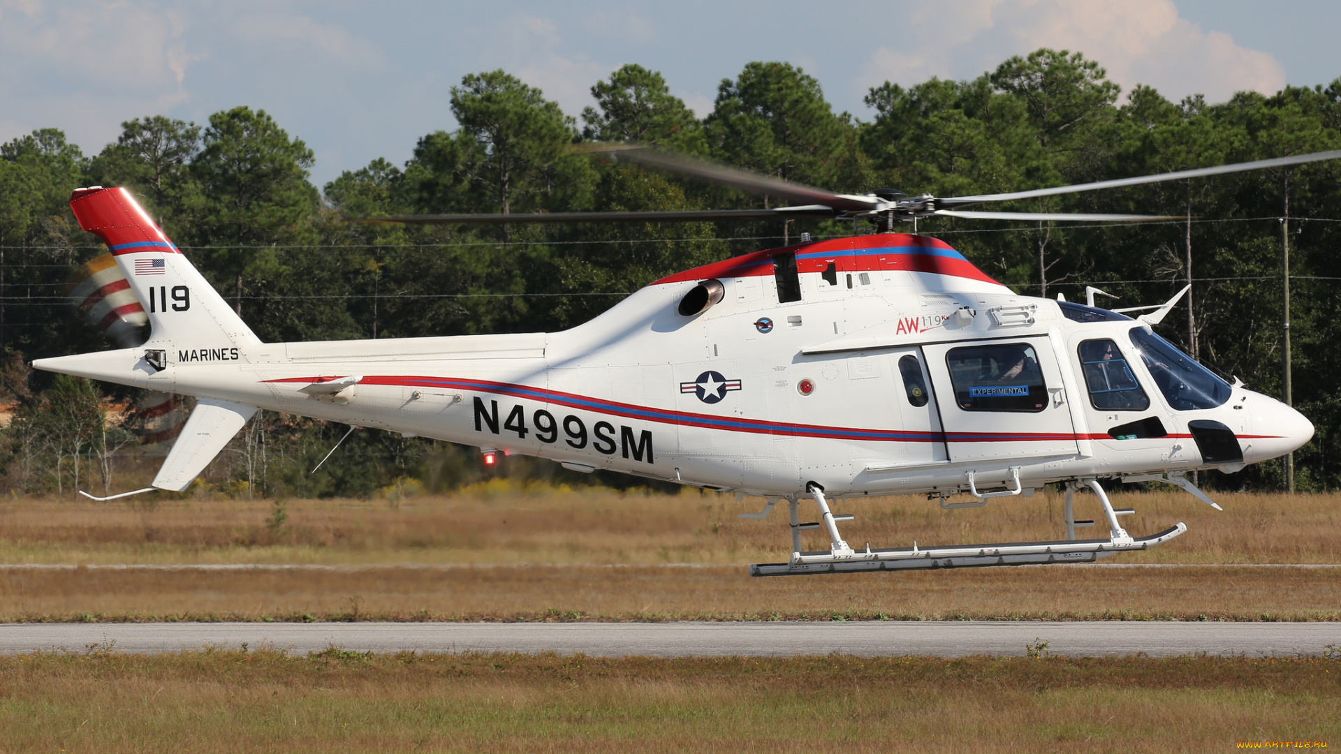 авиация, вертолёты, вертушка