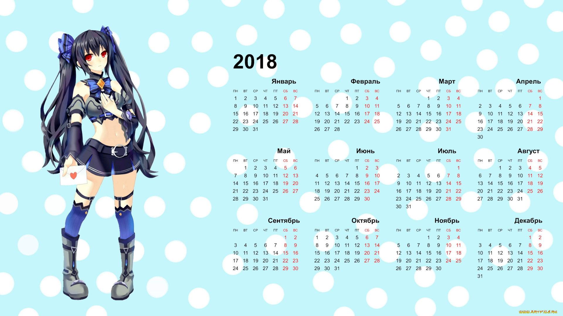 календари, аниме, 2018, девушка, взгляд, конверт