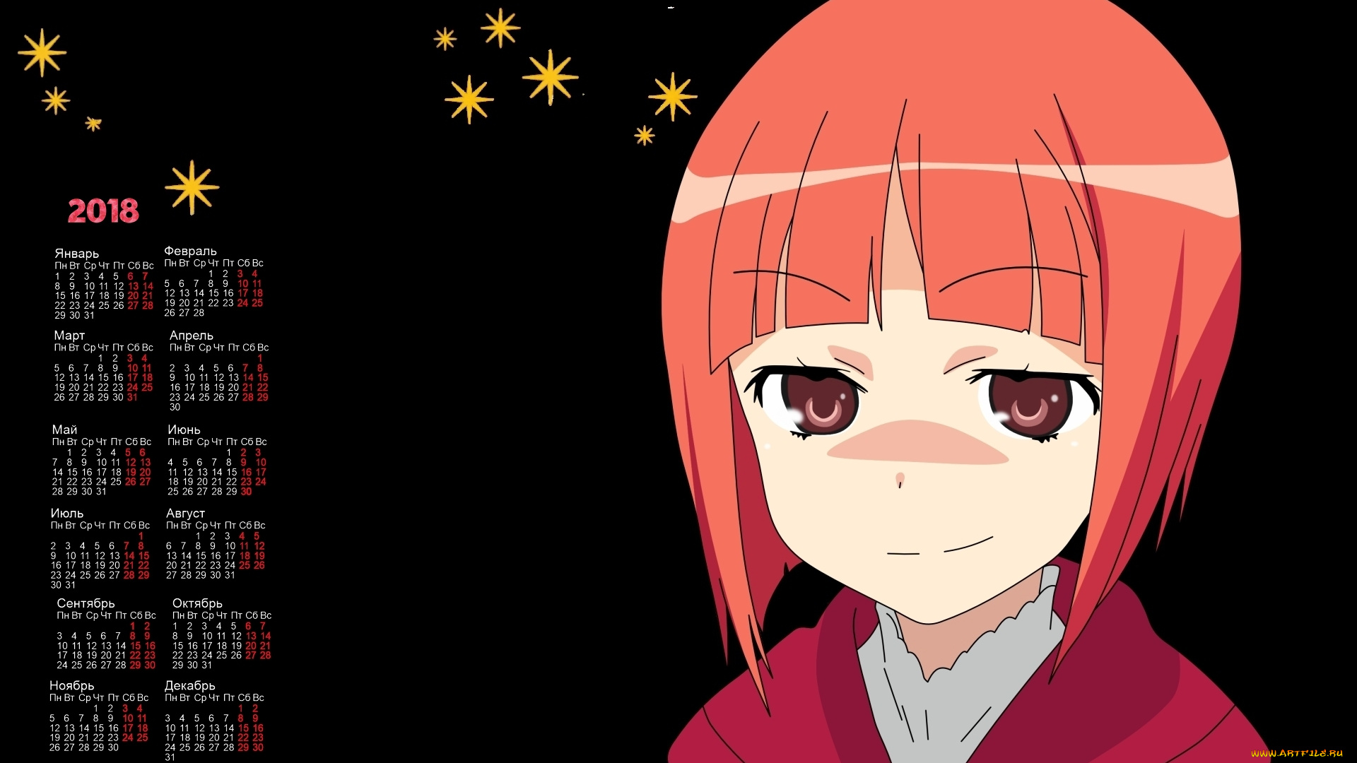 календари, аниме, девочка, 2018, лицо, взгляд, улыбка