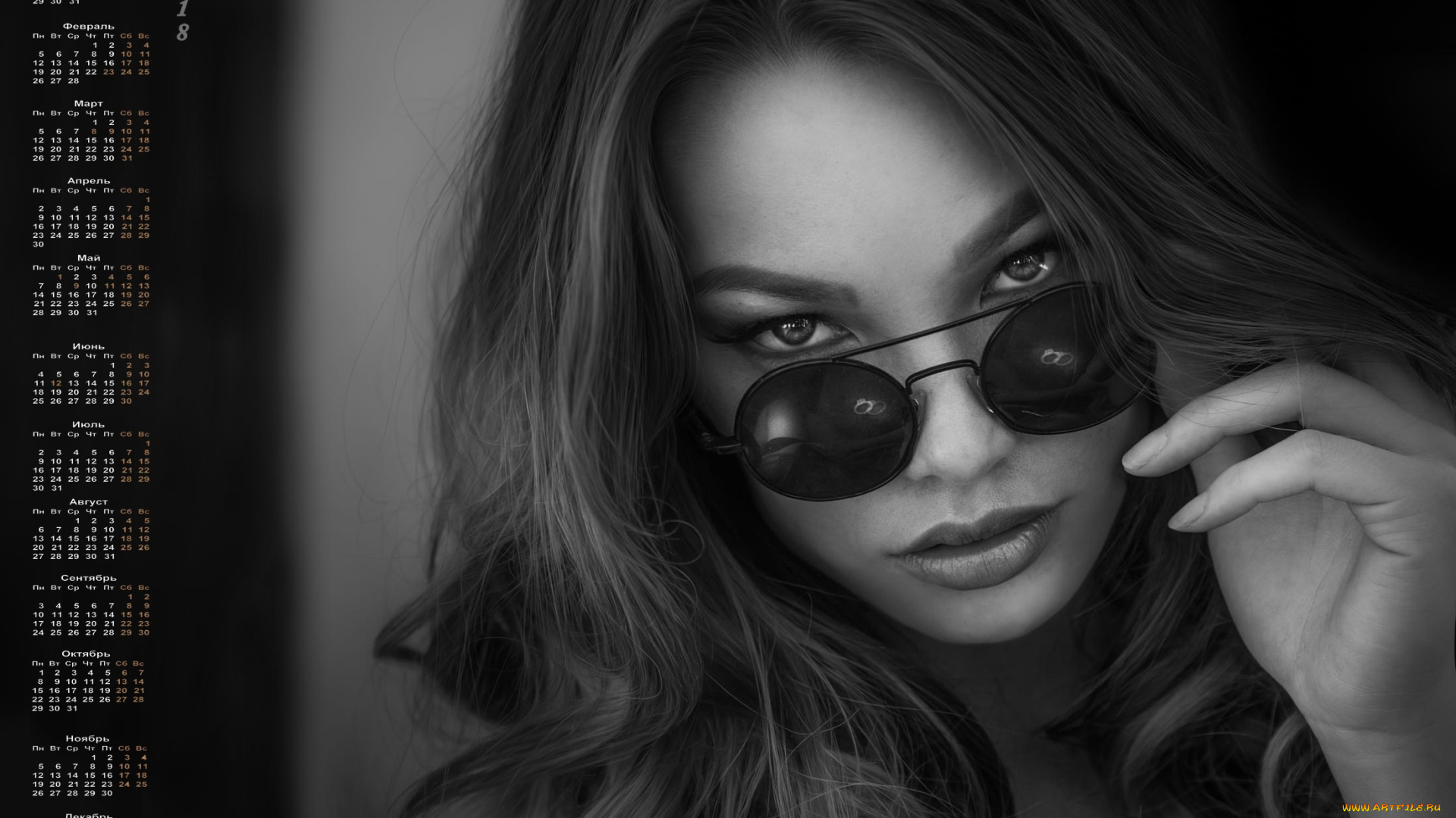 календари, девушки, 2018, лицо, очки