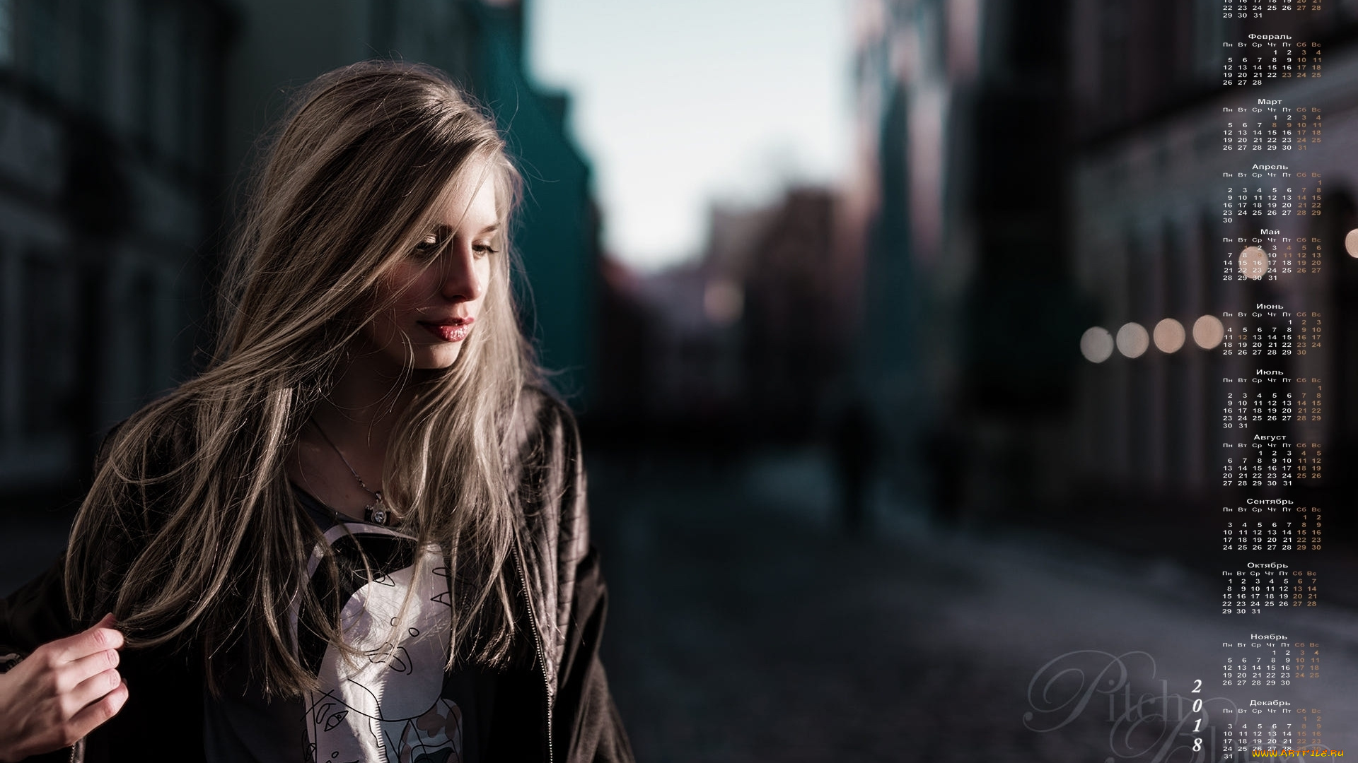 календари, девушки, 2018, улица