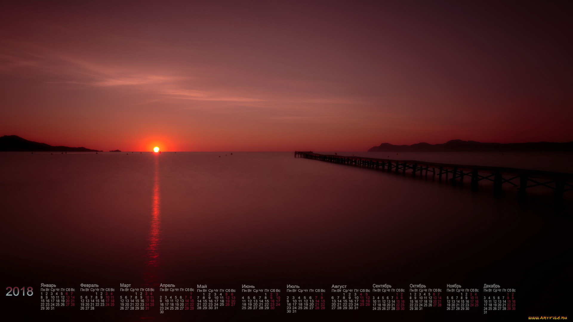 календари, природа, водоем, 2018, закат