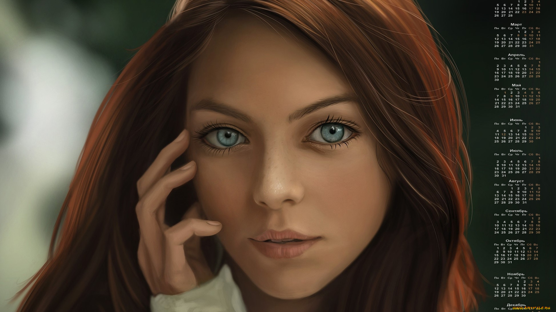 календари, рисованные, , векторная, графика, девушка, 2018, взгляд, лицо