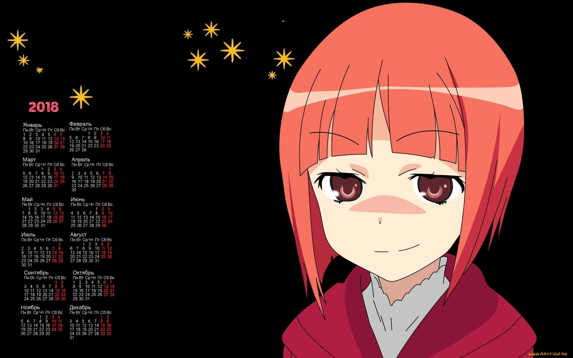 календари, аниме, девочка, 2018, лицо, взгляд, улыбка
