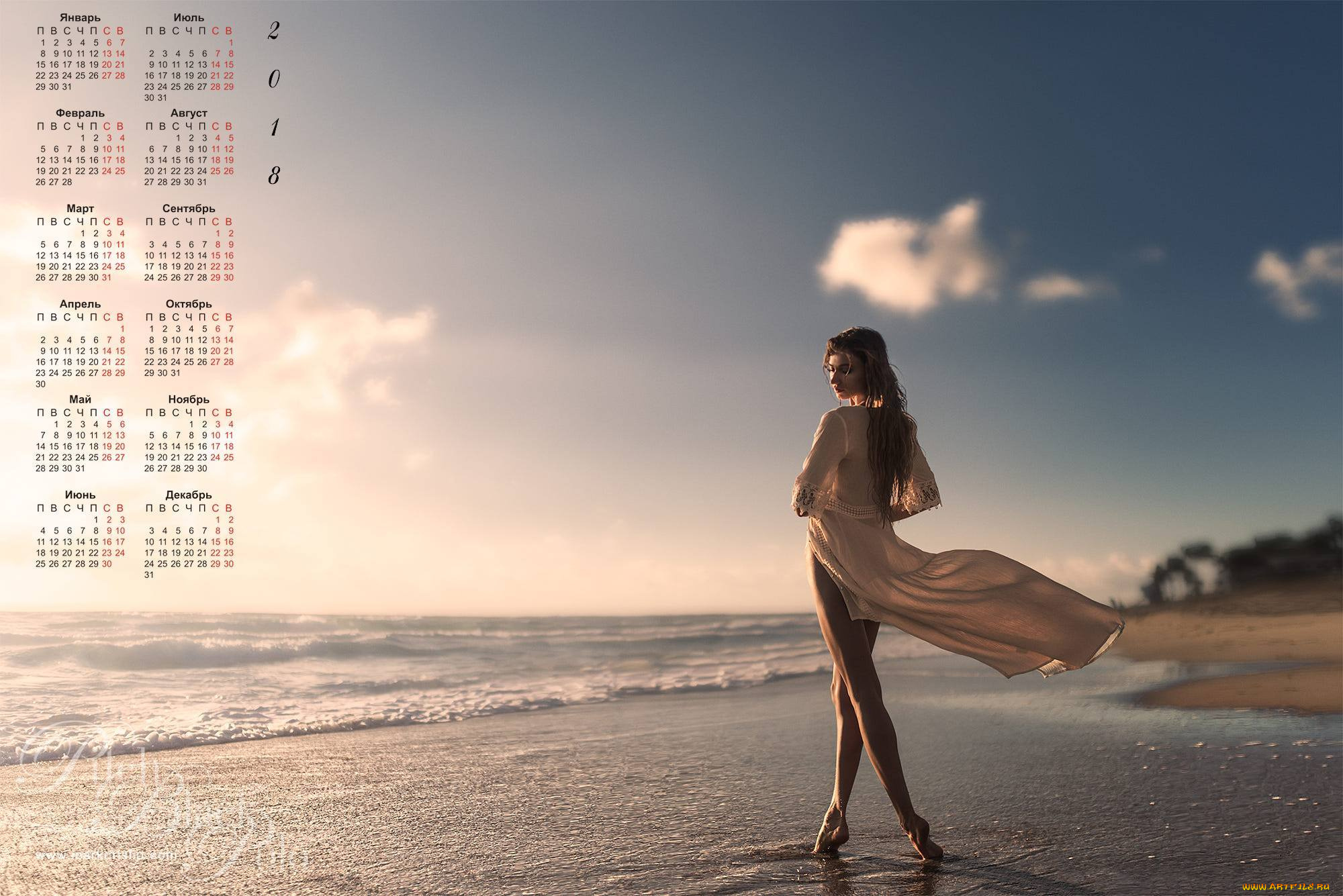 календари, девушки, 2018, водоем