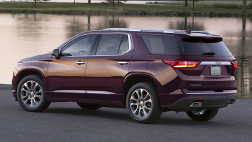 Картинка автомобили chevrolet