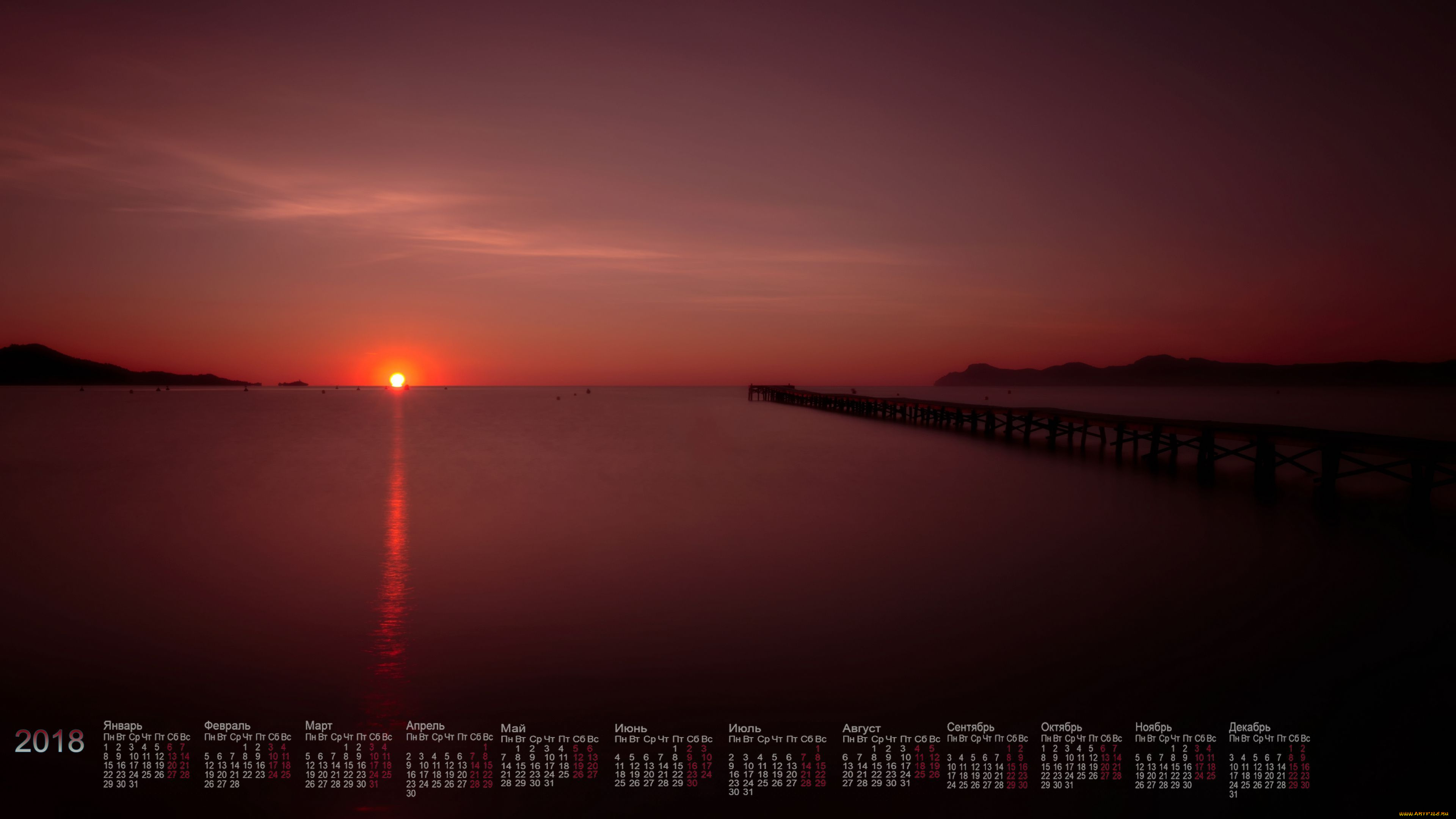 календари, природа, водоем, 2018, закат