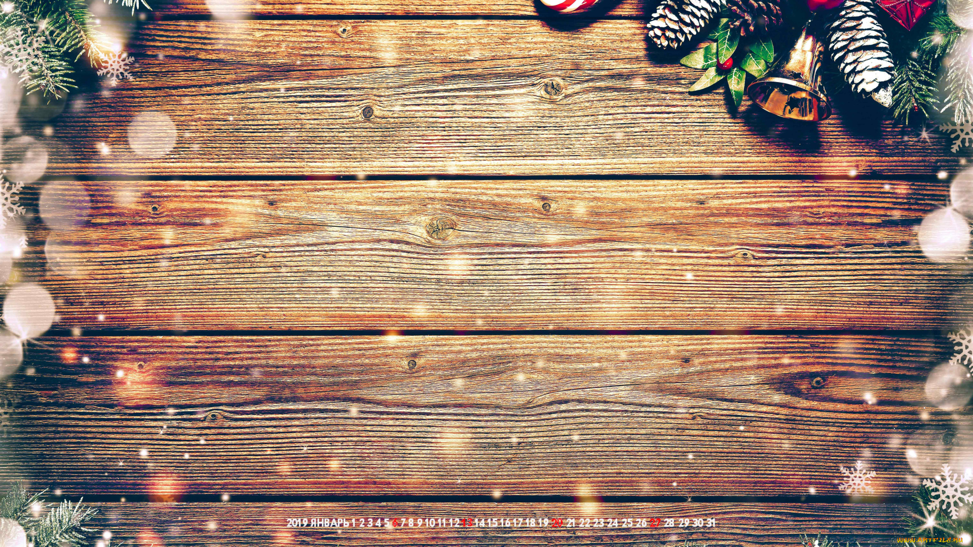 календари, праздники, , салюты, фон, колокольчик, шишка, ветка