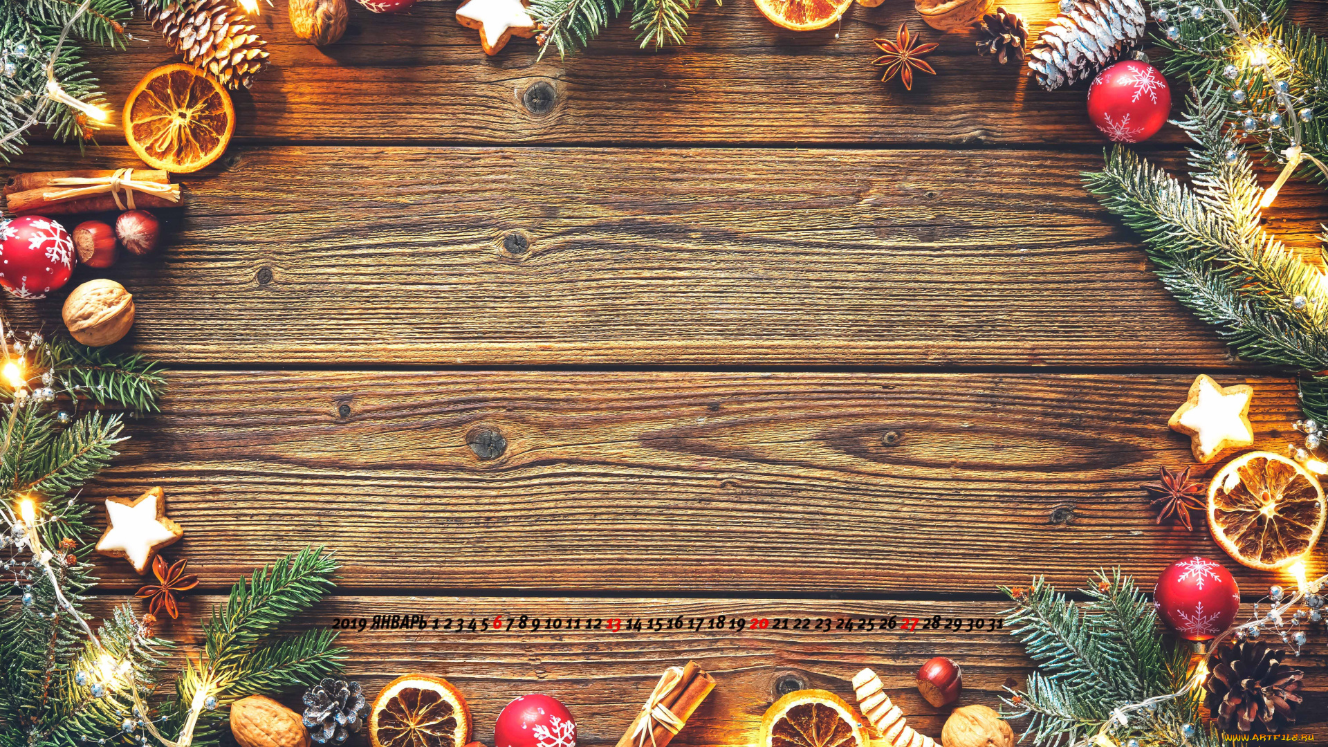 календари, праздники, , салюты, игрушка, шишка, орех, ветка