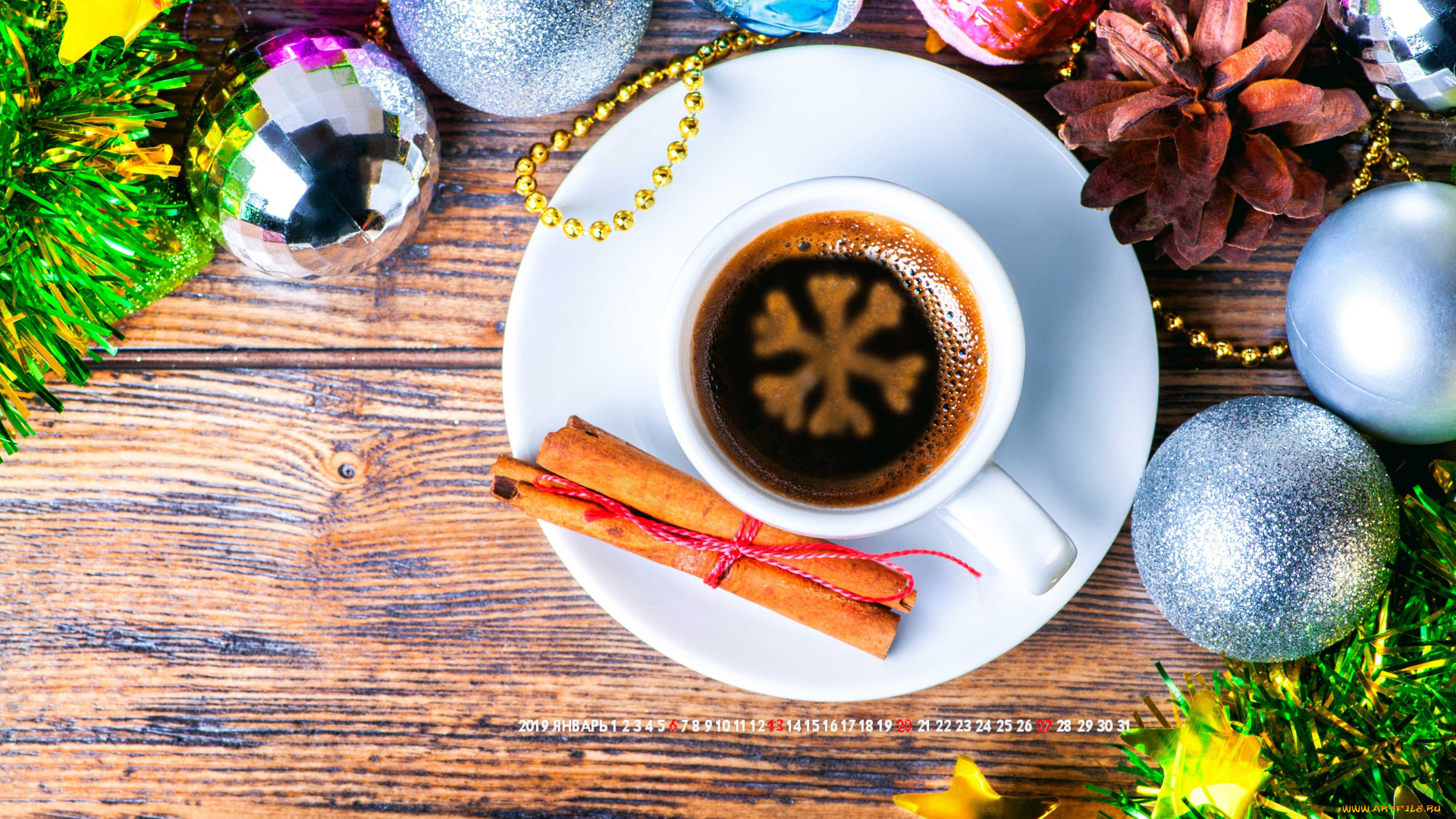 календари, праздники, , салюты, шар, игрушка, блюдце, кружка