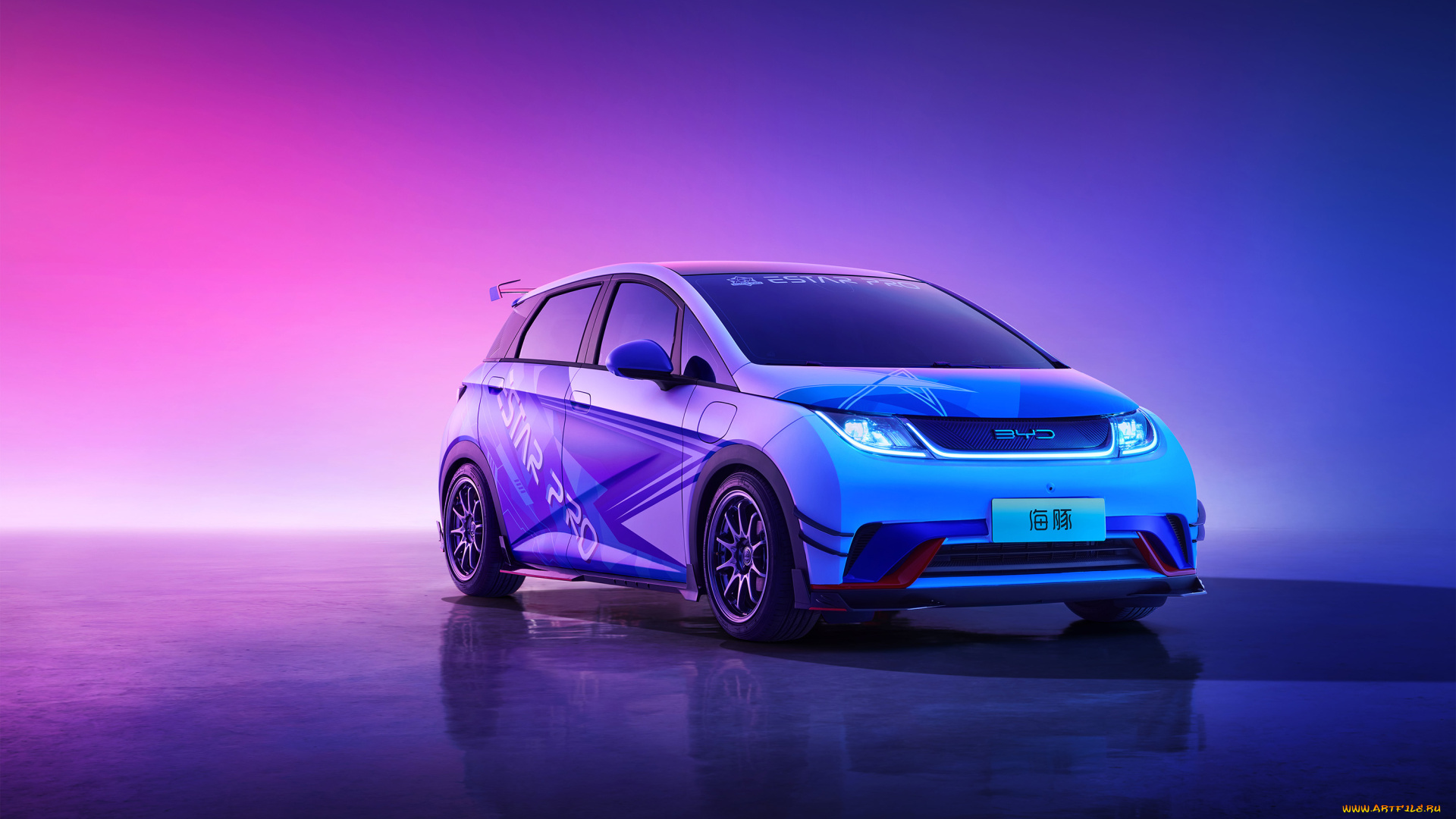 автомобили, byd