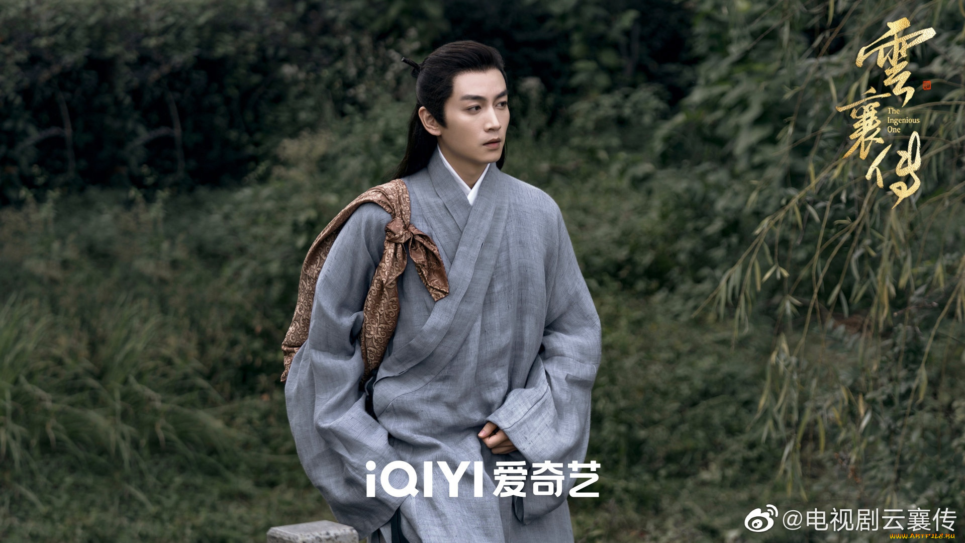 кино, фильмы, the, ingenious, one, мужчина, котомка