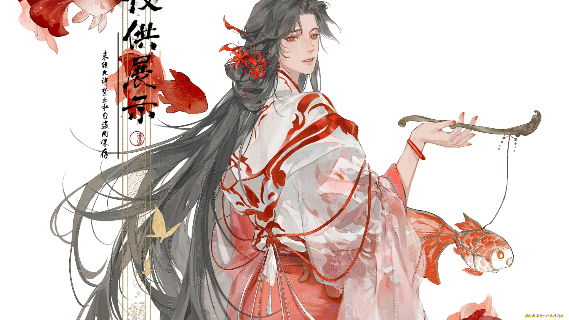 аниме, животные, , существа, парень