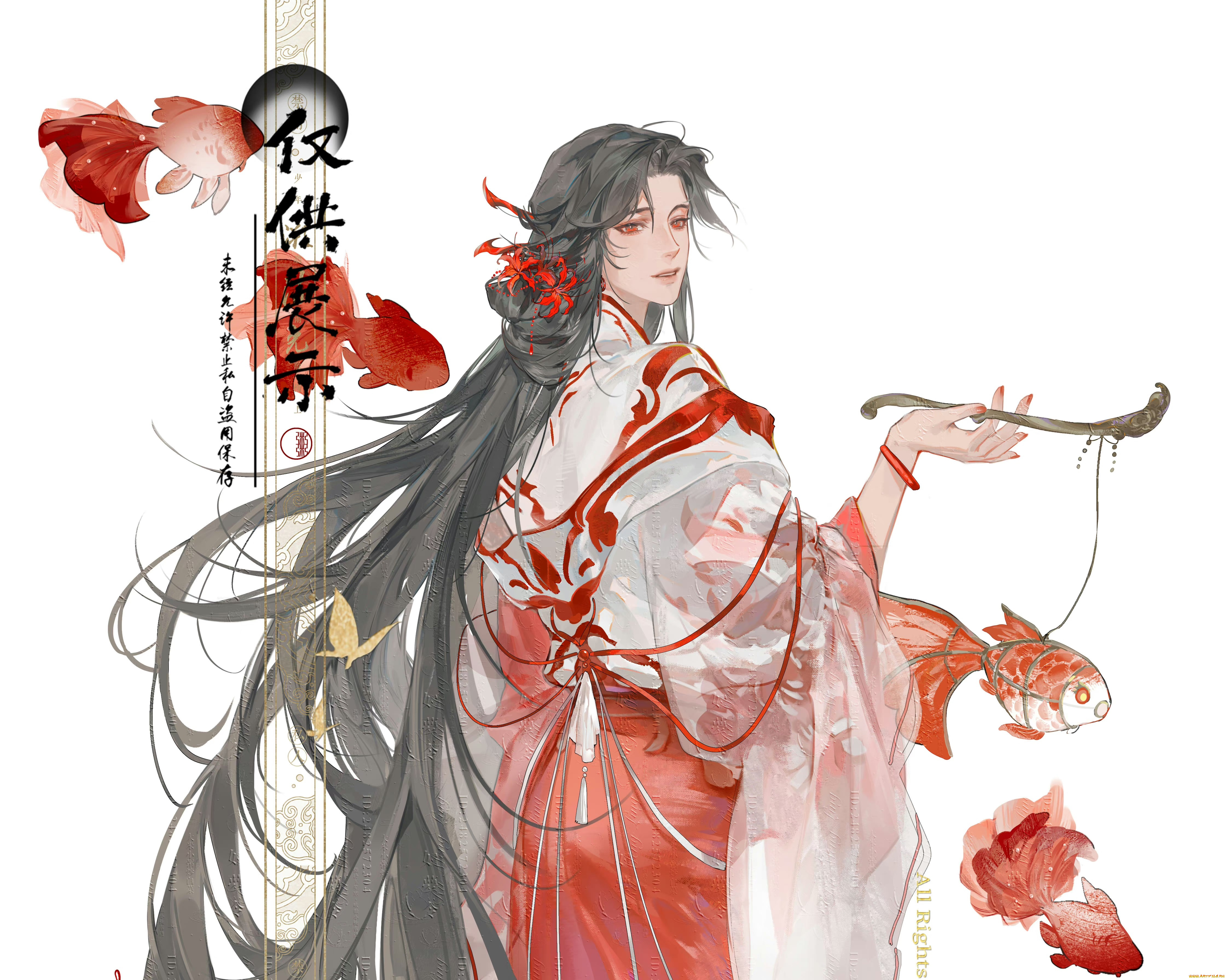 аниме, животные, , существа, парень