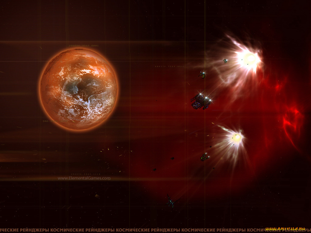 космос, арт