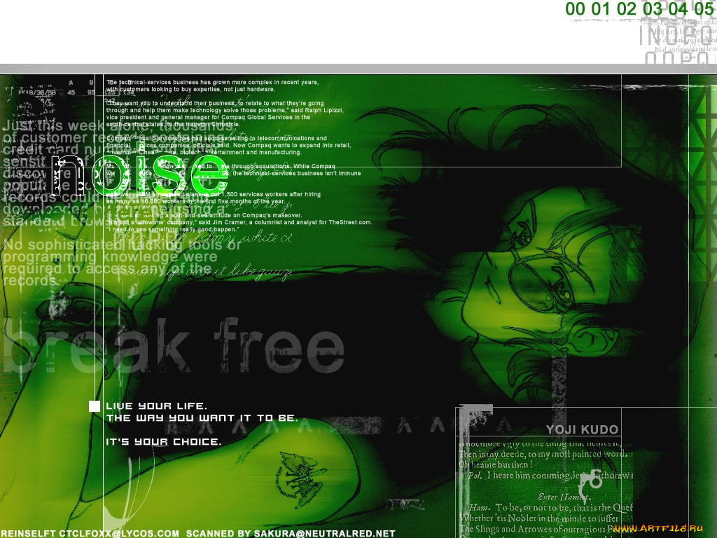 аниме, weiss, kreuz