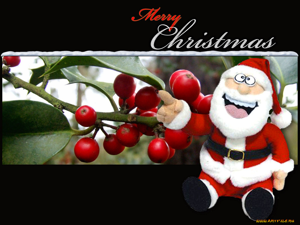 праздничные