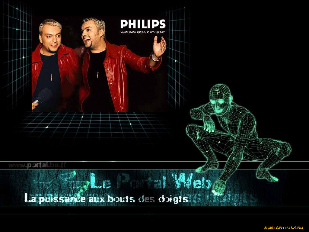 юмор, приколы