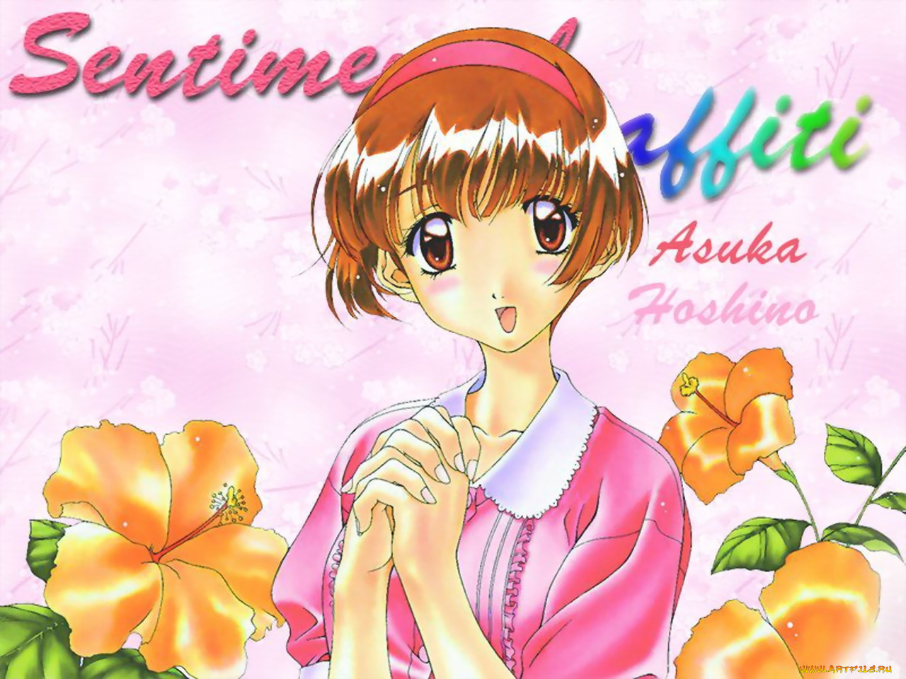 аниме, *unknown, другое