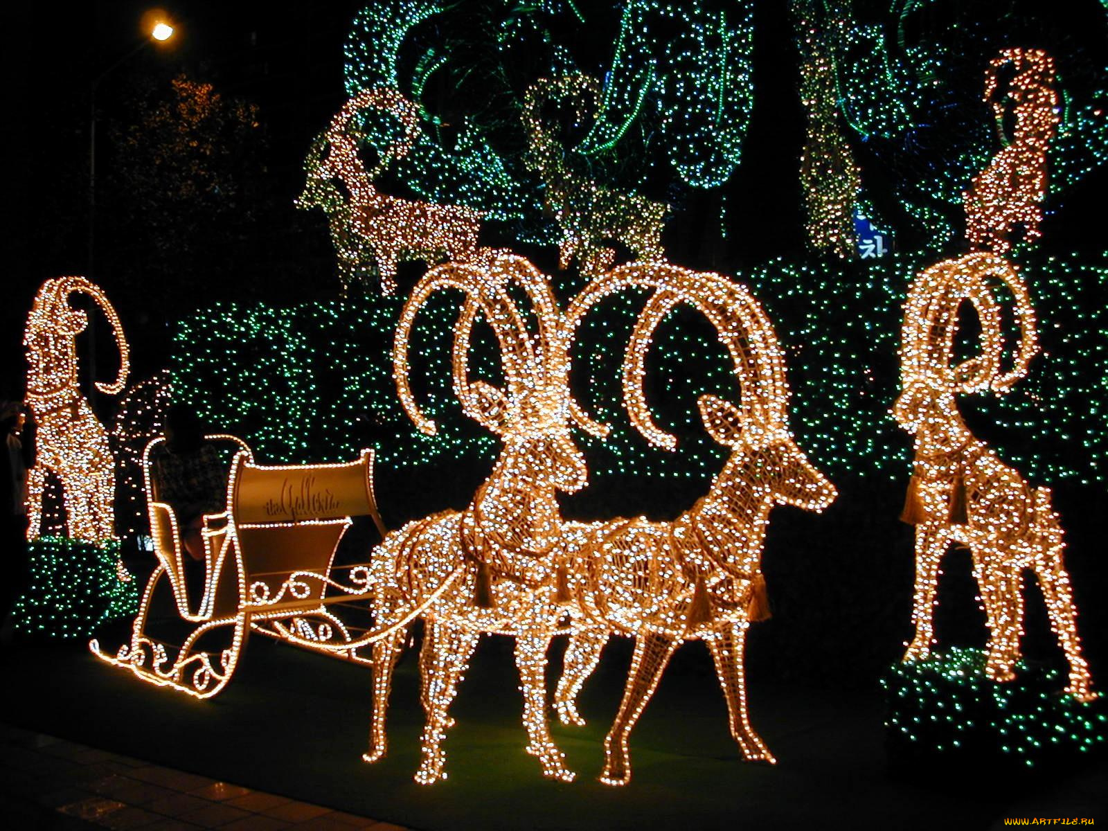 праздничные