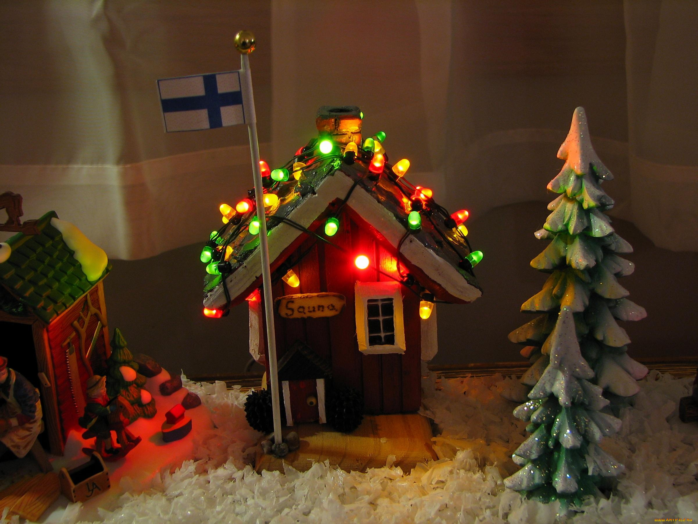 праздничные