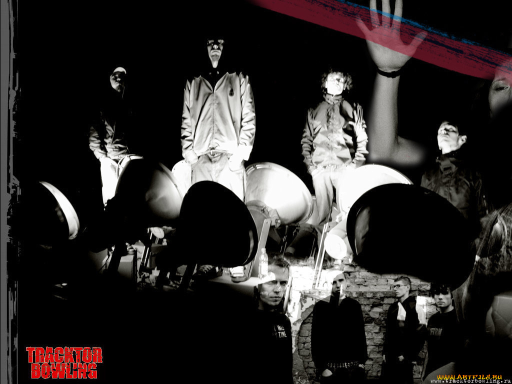 tb10, музыка, tracktor, bowling