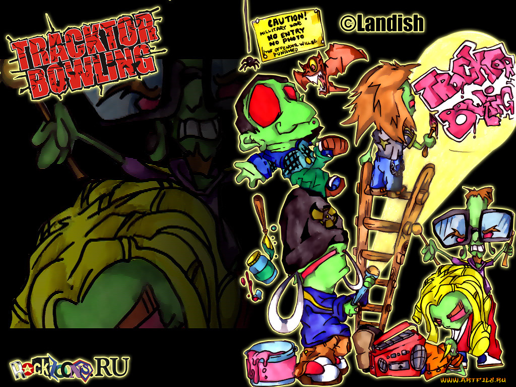 tb20, музыка, tracktor, bowling