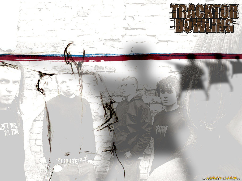 tb23, музыка, tracktor, bowling