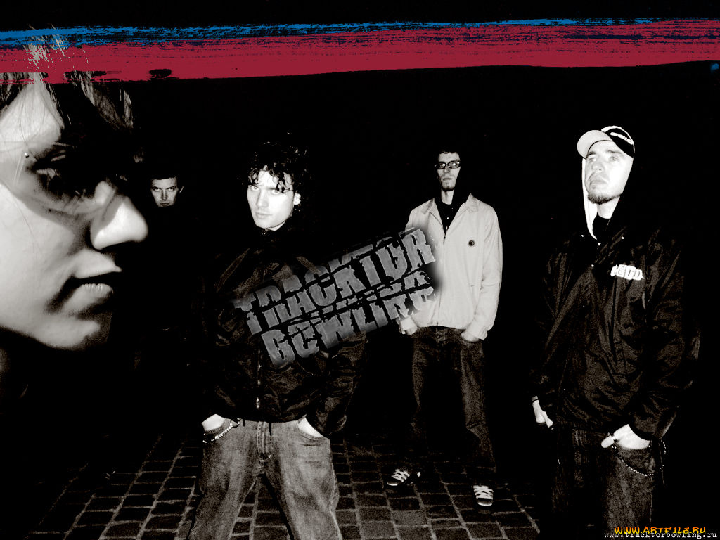 tb7, музыка, tracktor, bowling