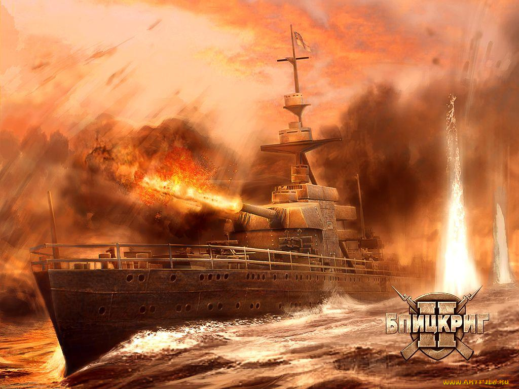 видео, игры, blitzkrieg