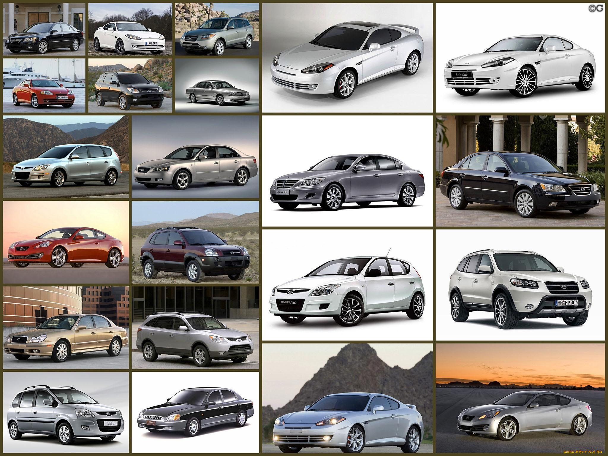 автомобили, hyundai