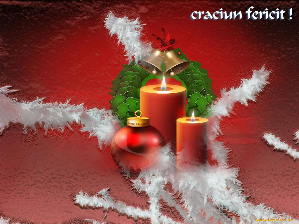 праздничные, векторная, графика, новый, год