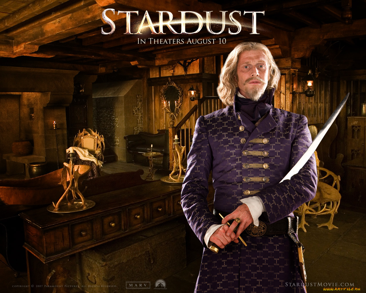 stardust, кино, фильмы