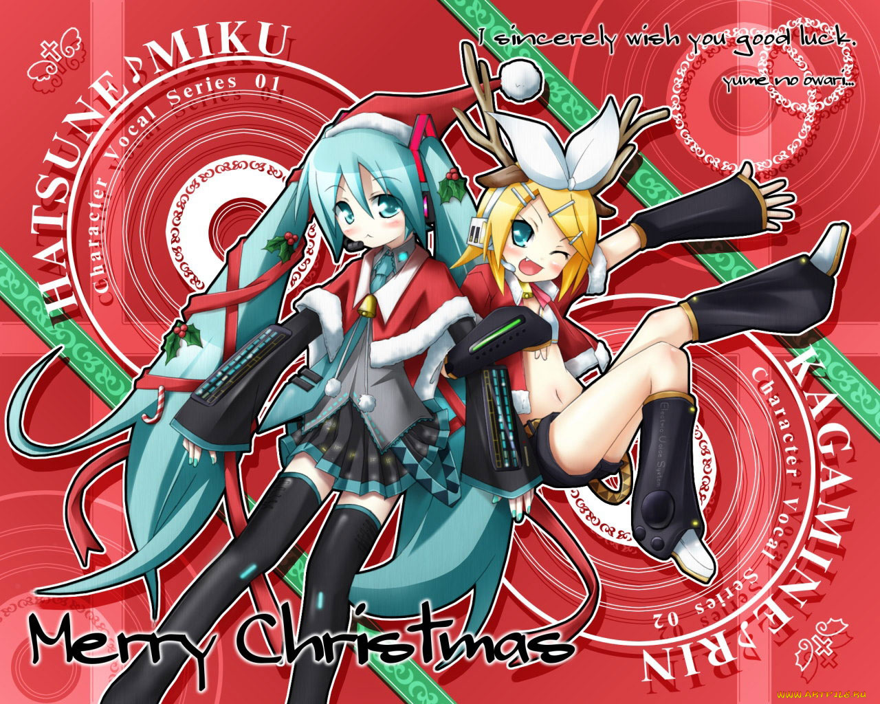 vocaloid, аниме, merry, chrismas, winter