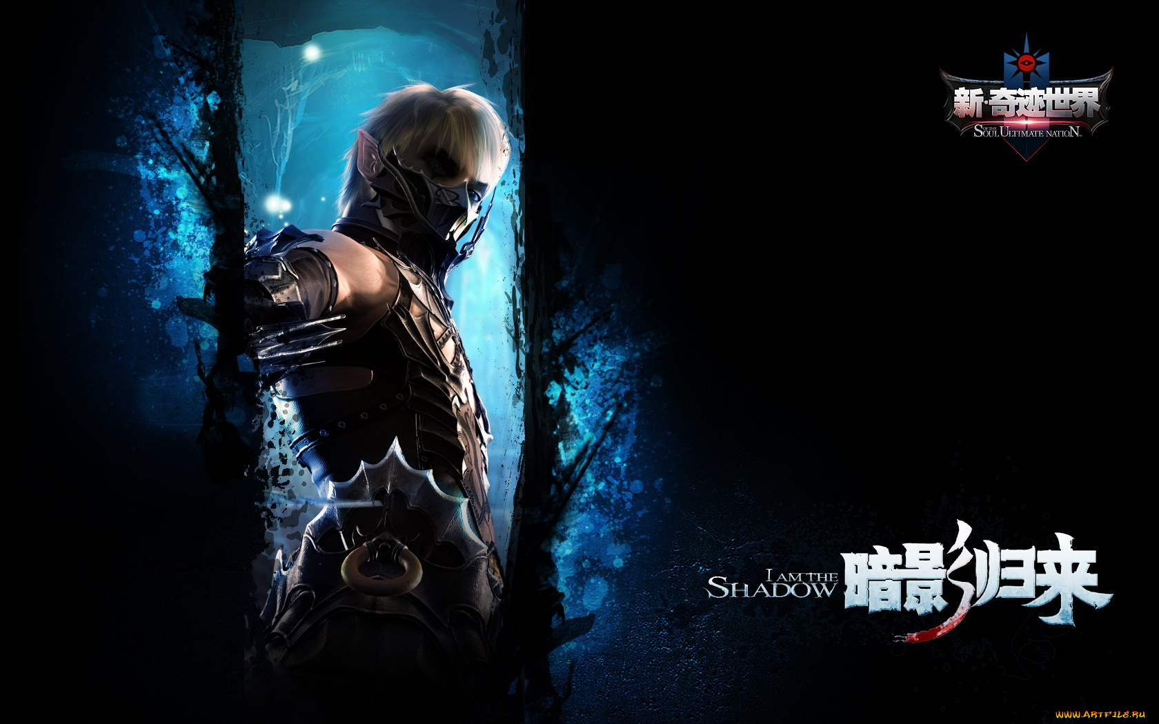 soul, of, the, ultimate, nation, видео, игры