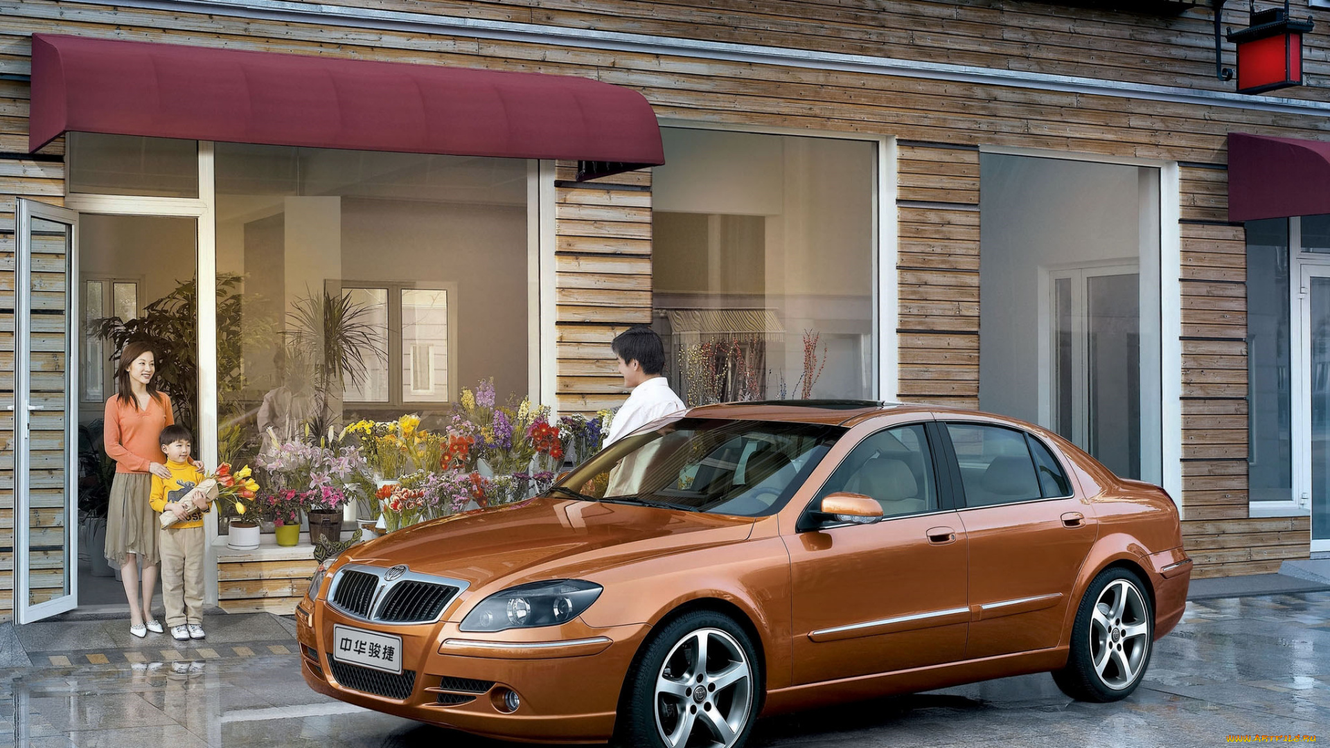 автомобили, brilliance