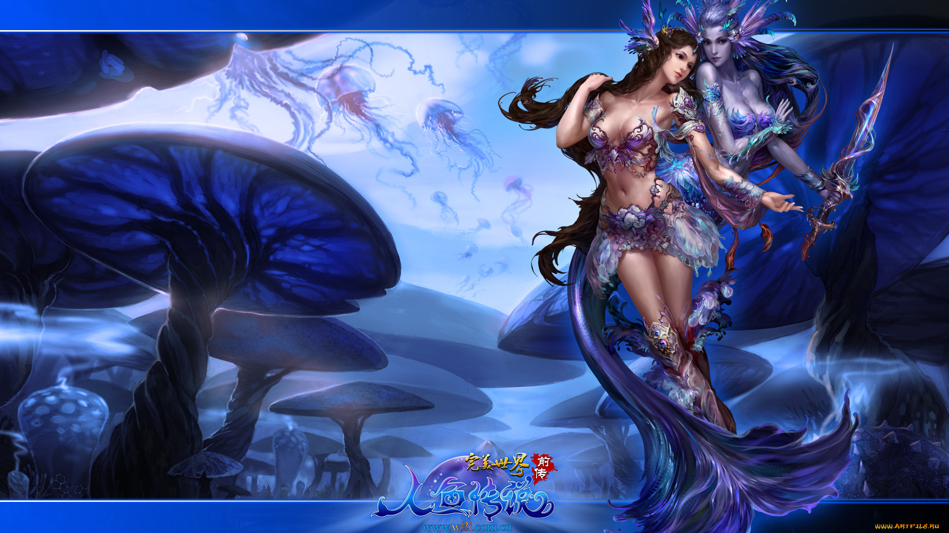 perfect, world, rising, tide, видео, игры, international