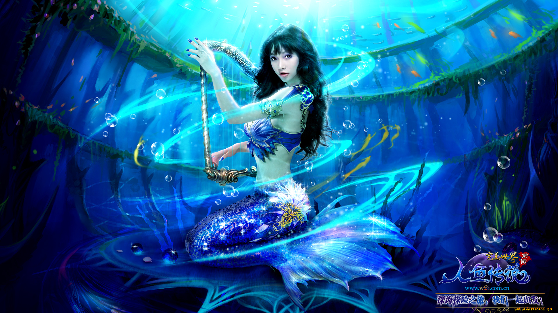 perfect, world, rising, tide, видео, игры, international