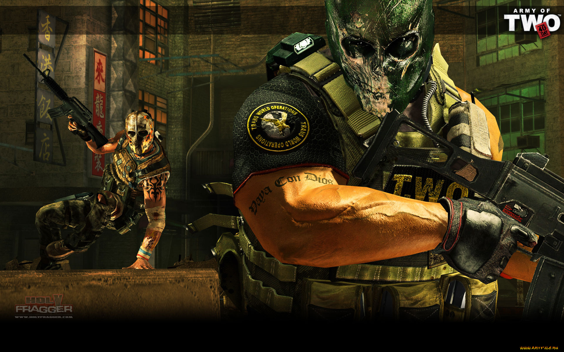 army, of, two, the, 40th, day, видео, игры