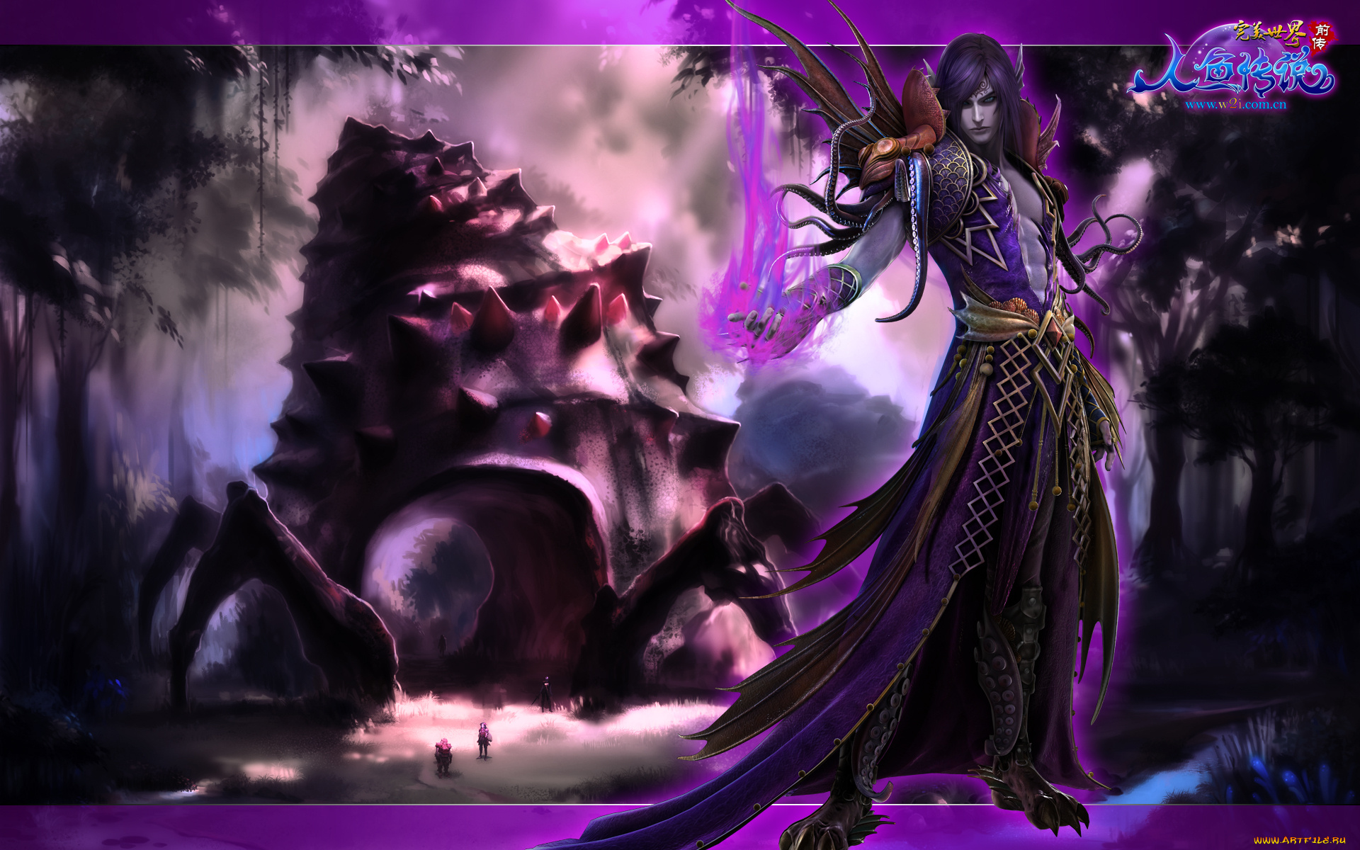 perfect, world, rising, tide, видео, игры, international