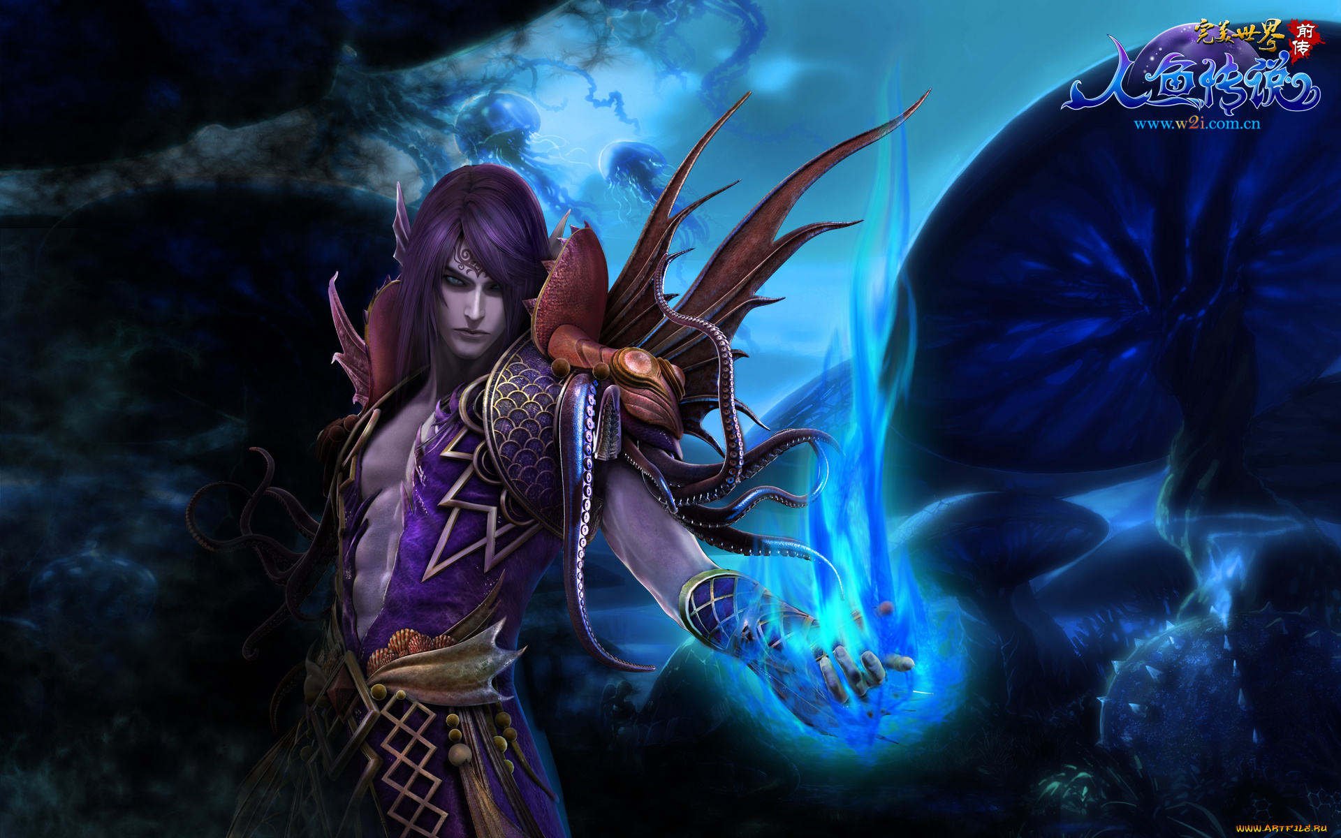 perfect, world, rising, tide, видео, игры, international