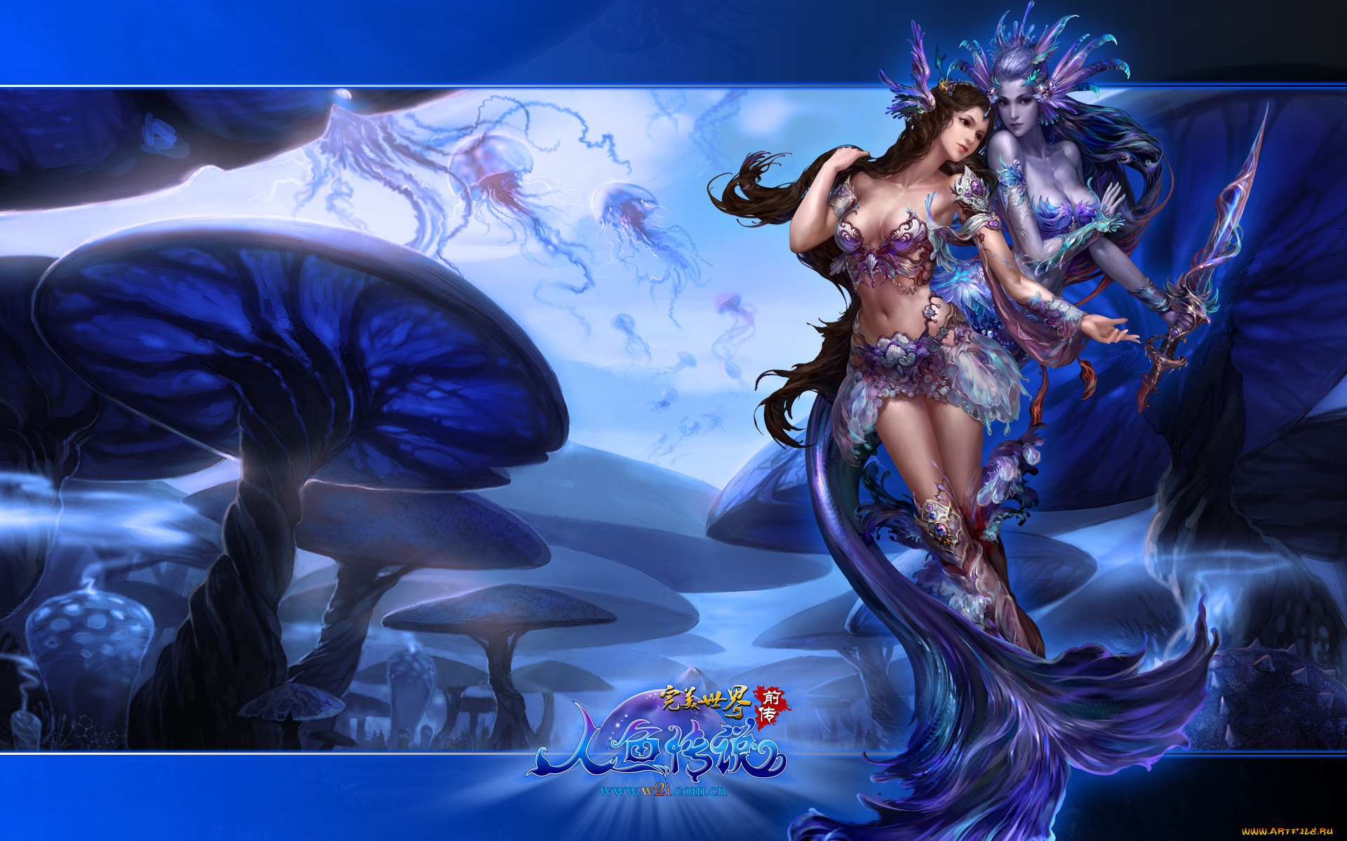 perfect, world, rising, tide, видео, игры, international